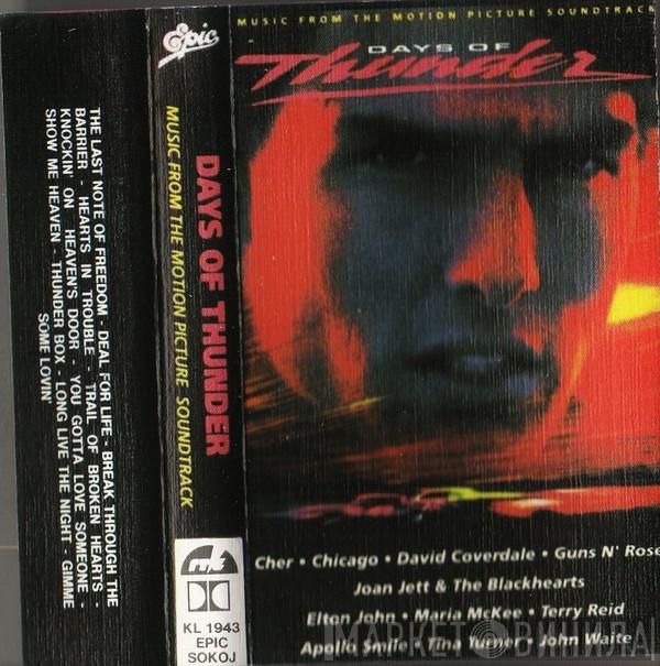  - Days Of Thunder (Music From The Motion Picture Soundtrack)