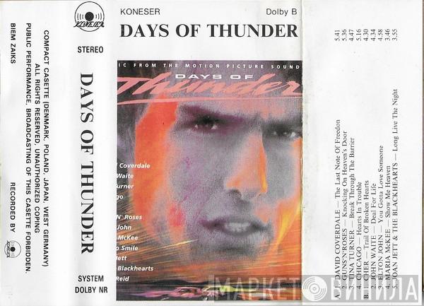  - Days Of Thunder (Music From The Motion Picture Soundtrack)