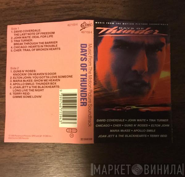  - Days Of Thunder (Music From The Motion Picture Soundtrack)