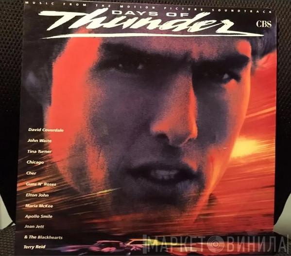  - Days Of Thunder (Music From The Motion Picture Soundtrack)