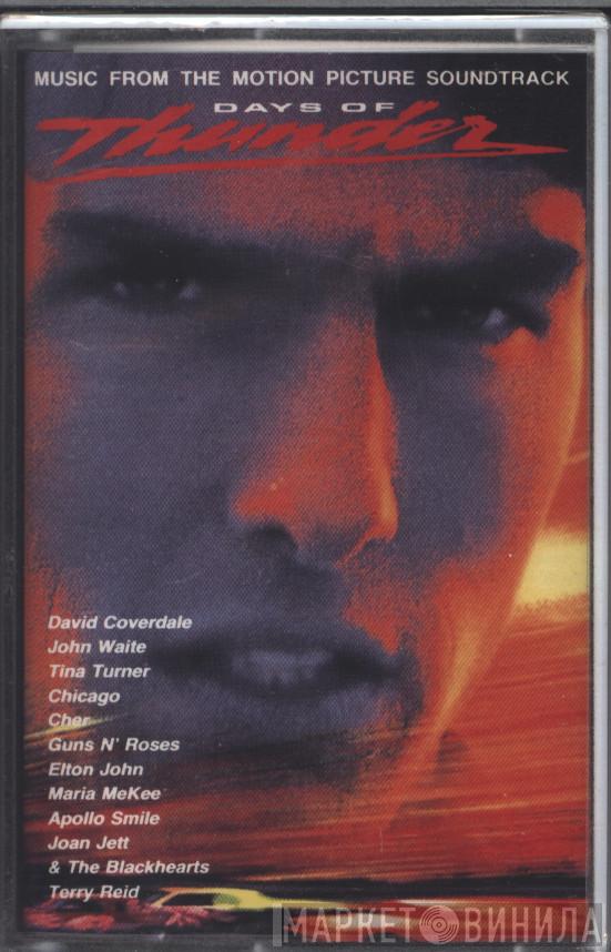  - Days Of Thunder (Music From The Motion Picture Soundtrack)