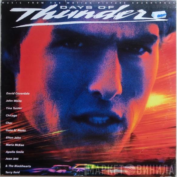  - Days Of Thunder (Music From The Motion Picture Soundtrack)