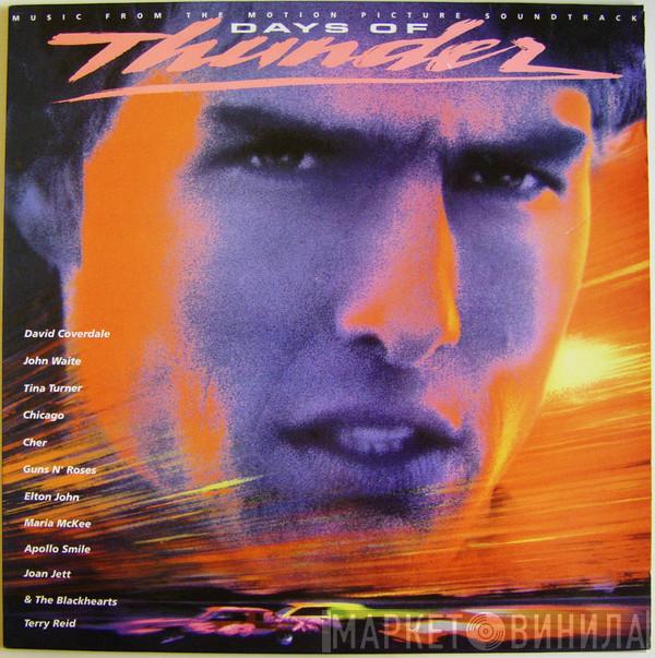  - Days Of Thunder (Music From The Motion Picture Soundtrack)