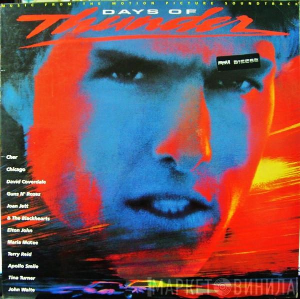  - Days Of Thunder (Music From The Motion Picture Soundtrack)