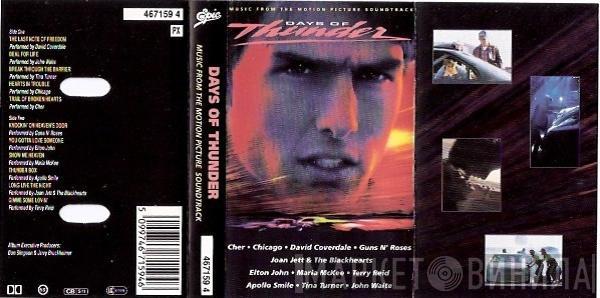  - Days Of Thunder (Music From The Motion Picture Soundtrack)