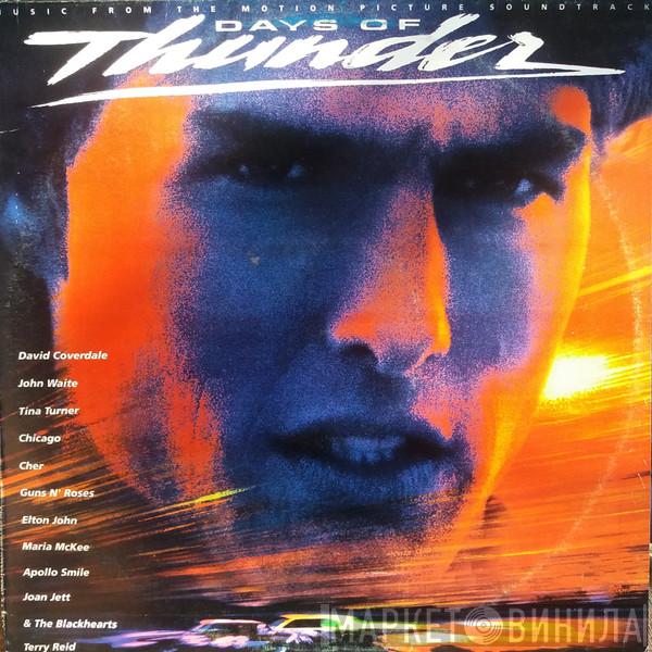  - Days Of Thunder