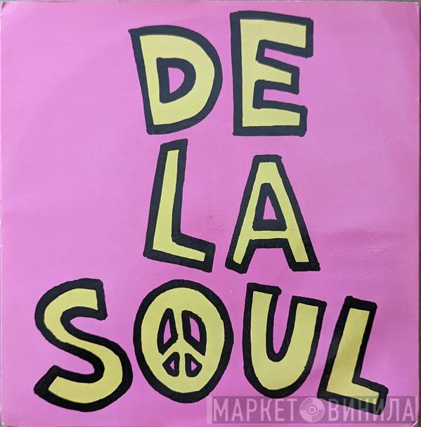 De La Soul - Me Myself And I