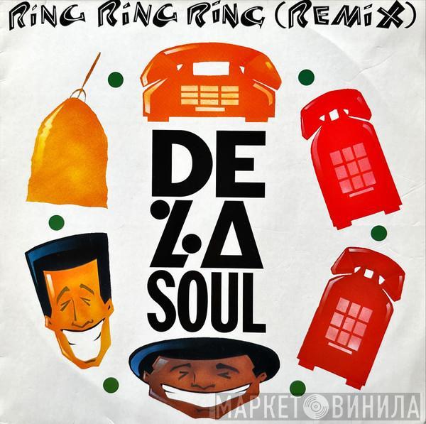 De La Soul - Ring Ring Ring (Remix)