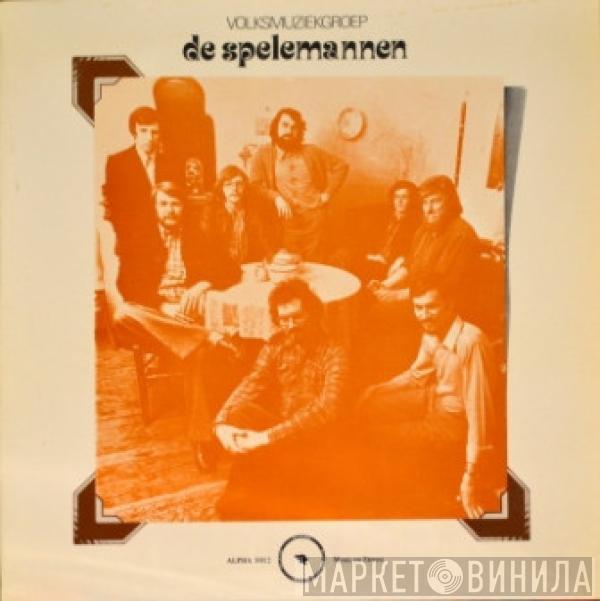 De Spelemannen - De Spelemannen