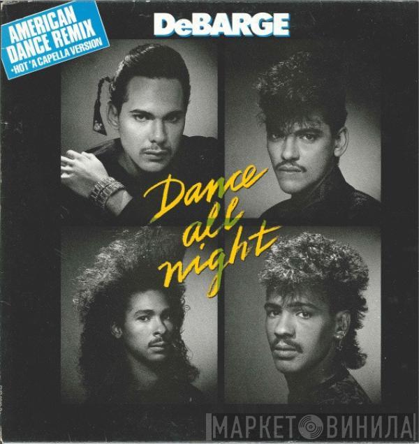 DeBarge - Dance All Night (American Dance Remix)