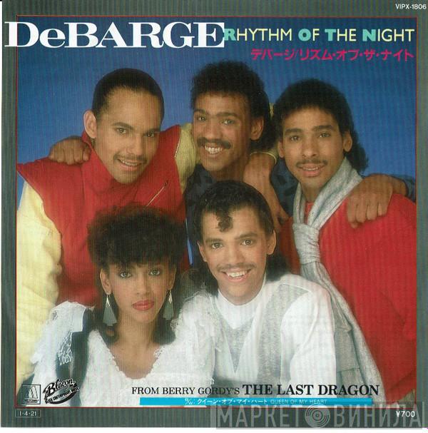  DeBarge  - Rhythm Of The Night