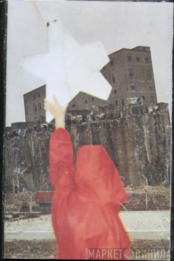  Dead Can Dance  - Spleen And Ideal