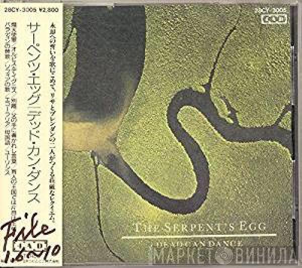  Dead Can Dance  - The Serpent's Egg