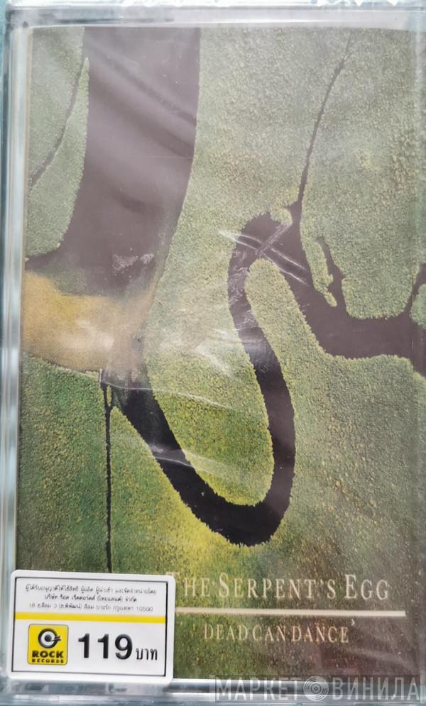  Dead Can Dance  - The Serpent's Egg