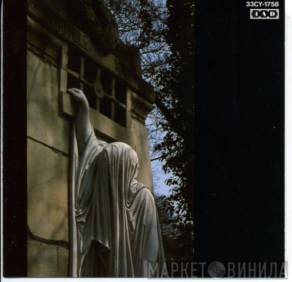  Dead Can Dance  - Within The Realm Of A Dying Sun