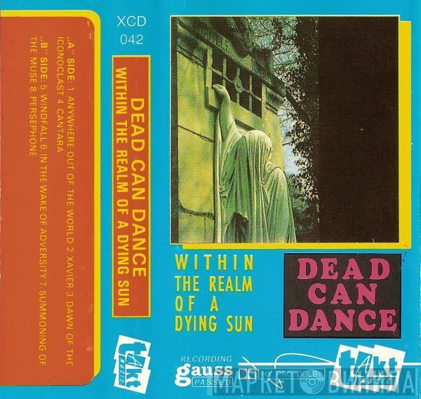  Dead Can Dance  - Within The Realm Of A Dying Sun