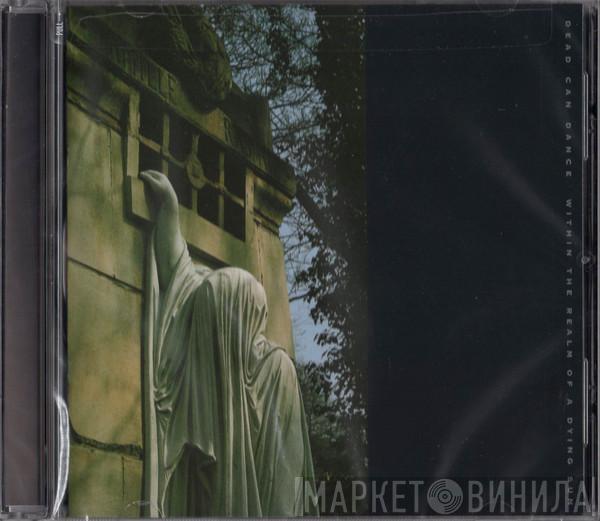  Dead Can Dance  - Within The Realm Of A Dying Sun