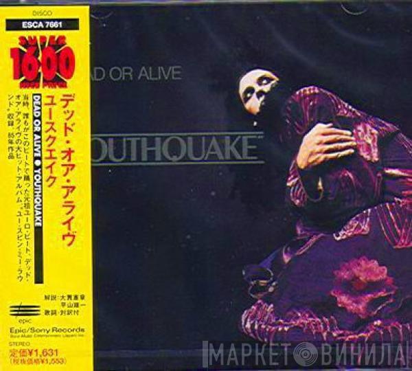  Dead Or Alive  - Youthquake