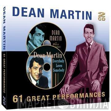Dean Martin - 61 Great Performances