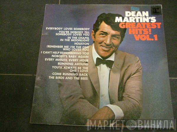 Dean Martin - Dean Martin's Greatest Hits! - Volume 1