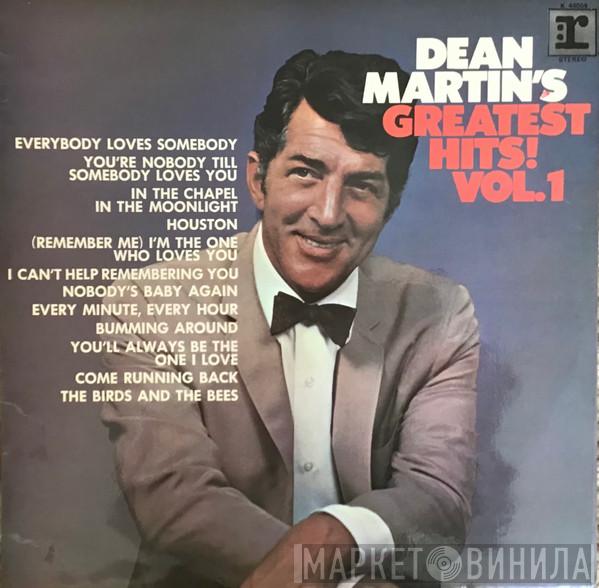 Dean Martin - Dean Martin's Greatest Hits! - Volume 1