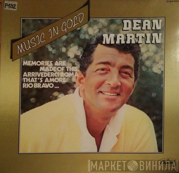 Dean Martin - Dean Martin