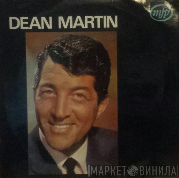  Dean Martin  - Dean Martin