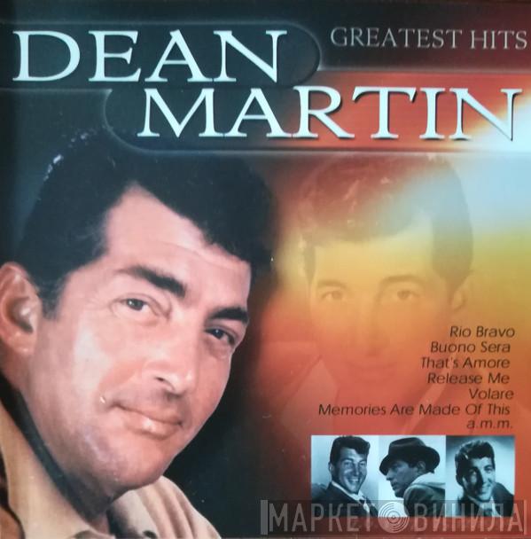 Dean Martin - Greatest Hits
