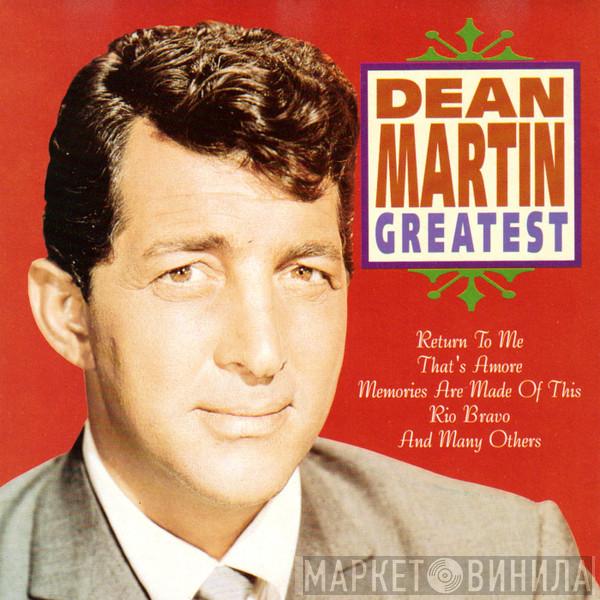 Dean Martin - Greatest