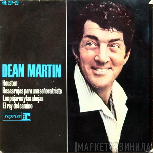 Dean Martin - Houston