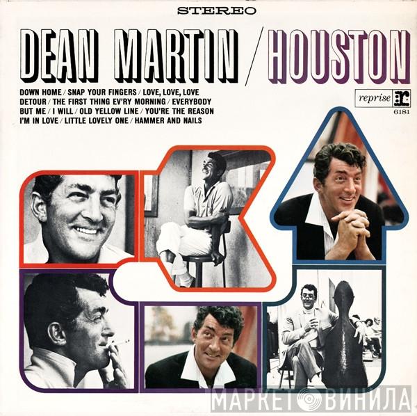 Dean Martin - Houston
