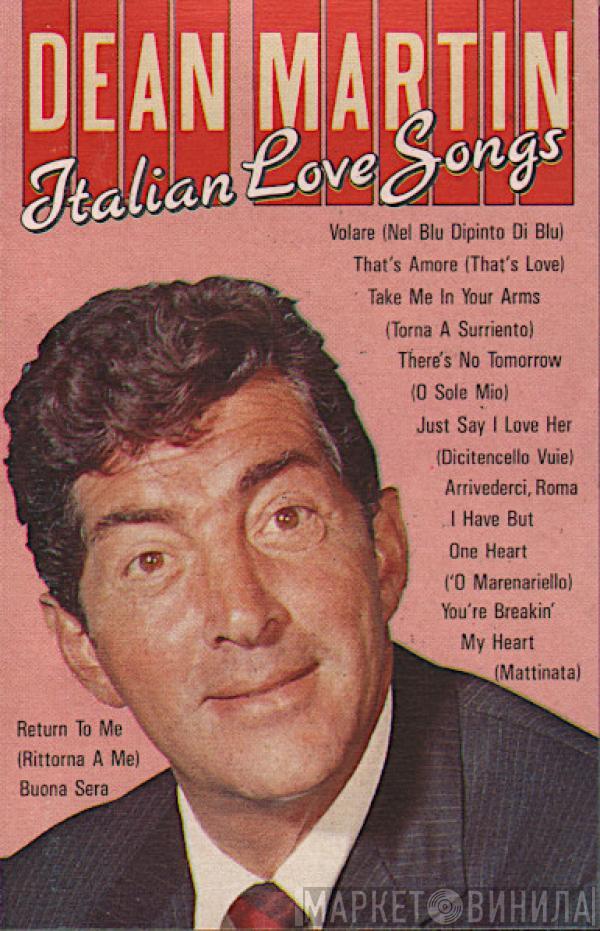 Dean Martin - Italian Love Songs