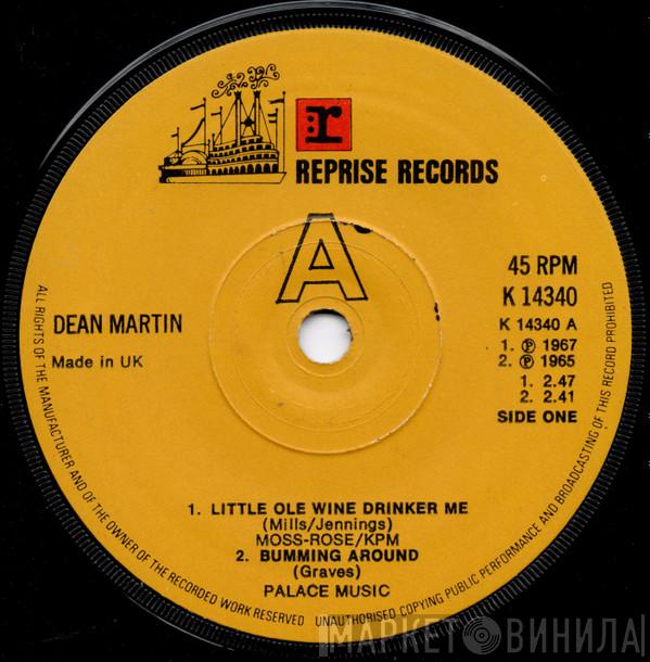 Dean Martin - Little Ole Wine Drinker Me