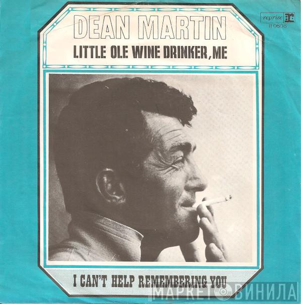 Dean Martin - Little Ole Wine Drinker, Me