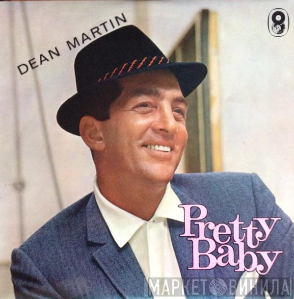 Dean Martin - Pretty Baby
