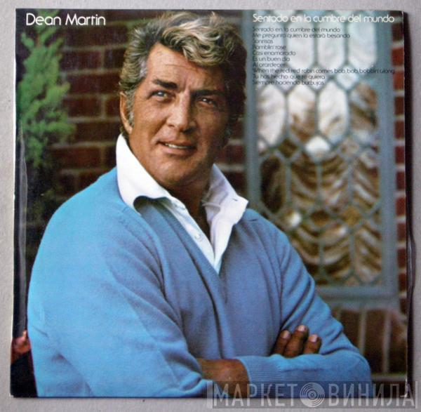 Dean Martin - Sentado En La Cumbre Del Mundo