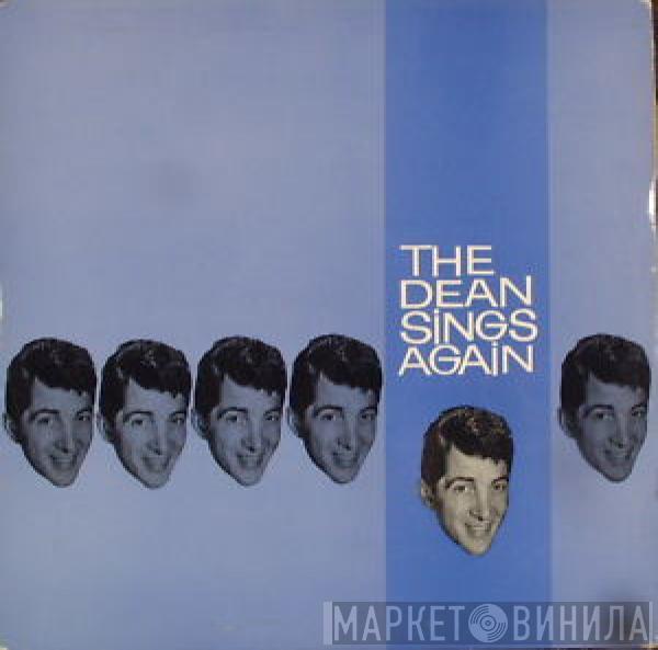 Dean Martin - The Dean Sings Again