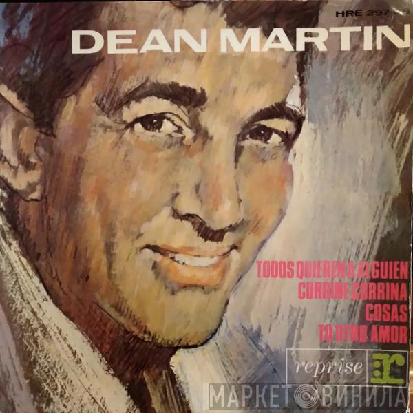 Dean Martin - Todos Quieren A Alguien