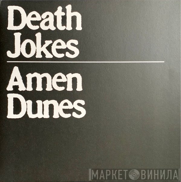 Виниловая пластинка Amen Dunes - Death Jokes на сайте МаркетВинила
