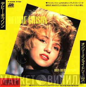  Debbie Gibson  - Only In My Dreams