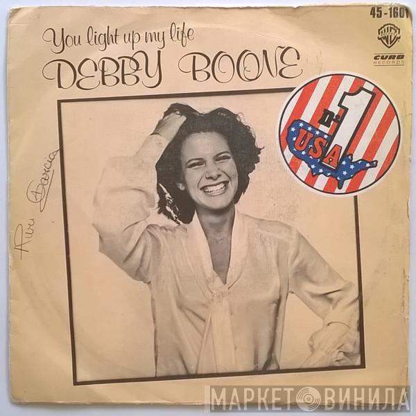 Debby Boone - You Light Up My Life