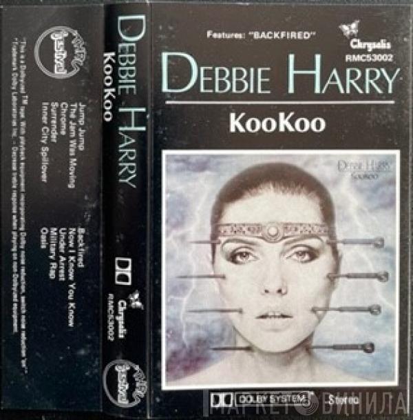  Deborah Harry  - KooKoo