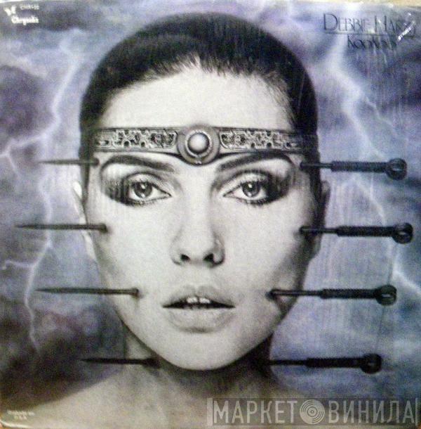  Deborah Harry  - KooKoo