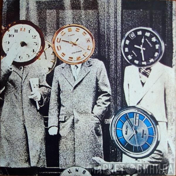  Dedalus  - Dedalus