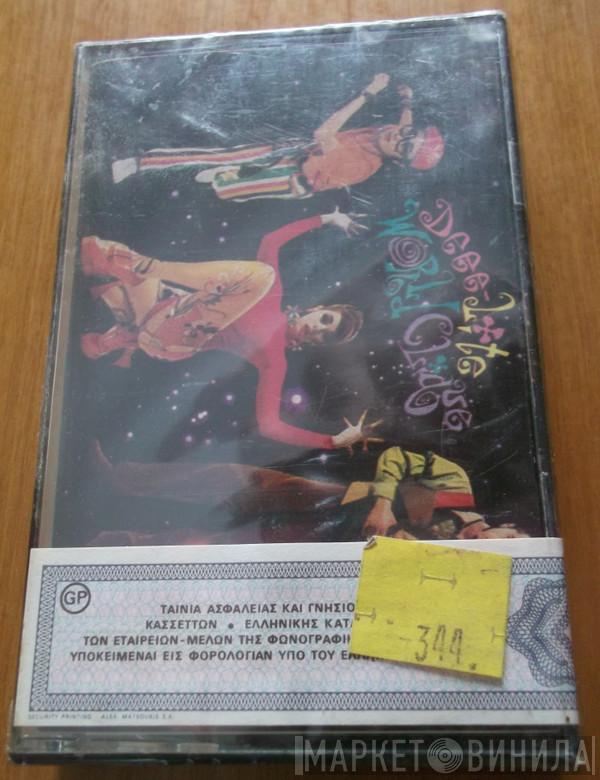  Deee-Lite  - World Clique
