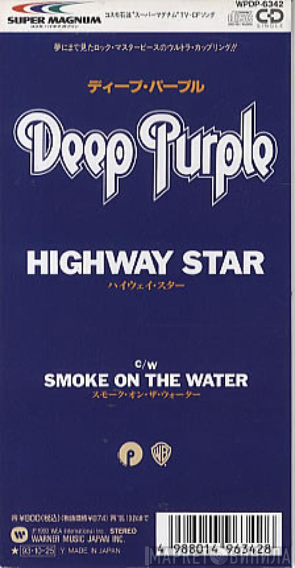  Deep Purple  - Highway Star / Smoke On The Water