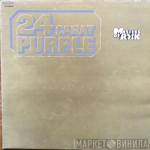  Deep Purple  - 24 Carat Purple