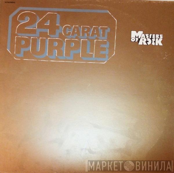  Deep Purple  - 24 Carat Purple
