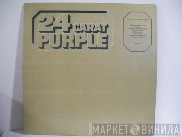  Deep Purple  - 24 Carat Purple
