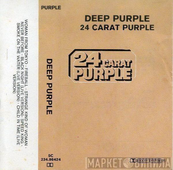  Deep Purple  - 24 Carat Purple